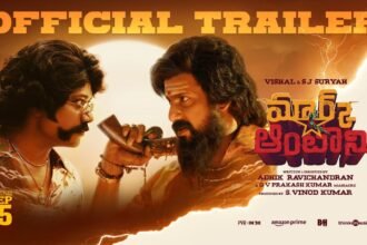 Official Telugu Trailer Release Mark Antony