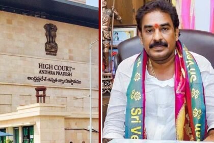 Andhra Pradesh HC to Rule on Pinnelli’s Anticipatory Bail Plea Today