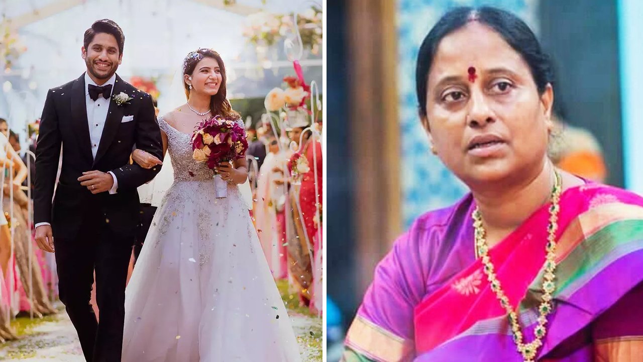 Samantha Ruth Prabhu and Naga Chaitanya Respond to K. Surekha’s Divorce Comments