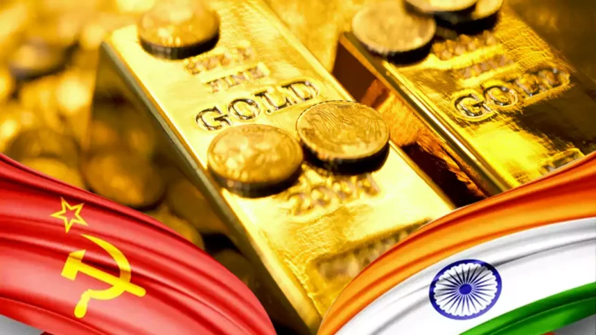 India's Gold Demand Soars, Surpassing China in Q4 2024